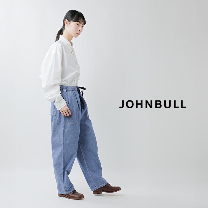 Johnbull（ジョンブル） シャンブレー イージー テーパード パンツ