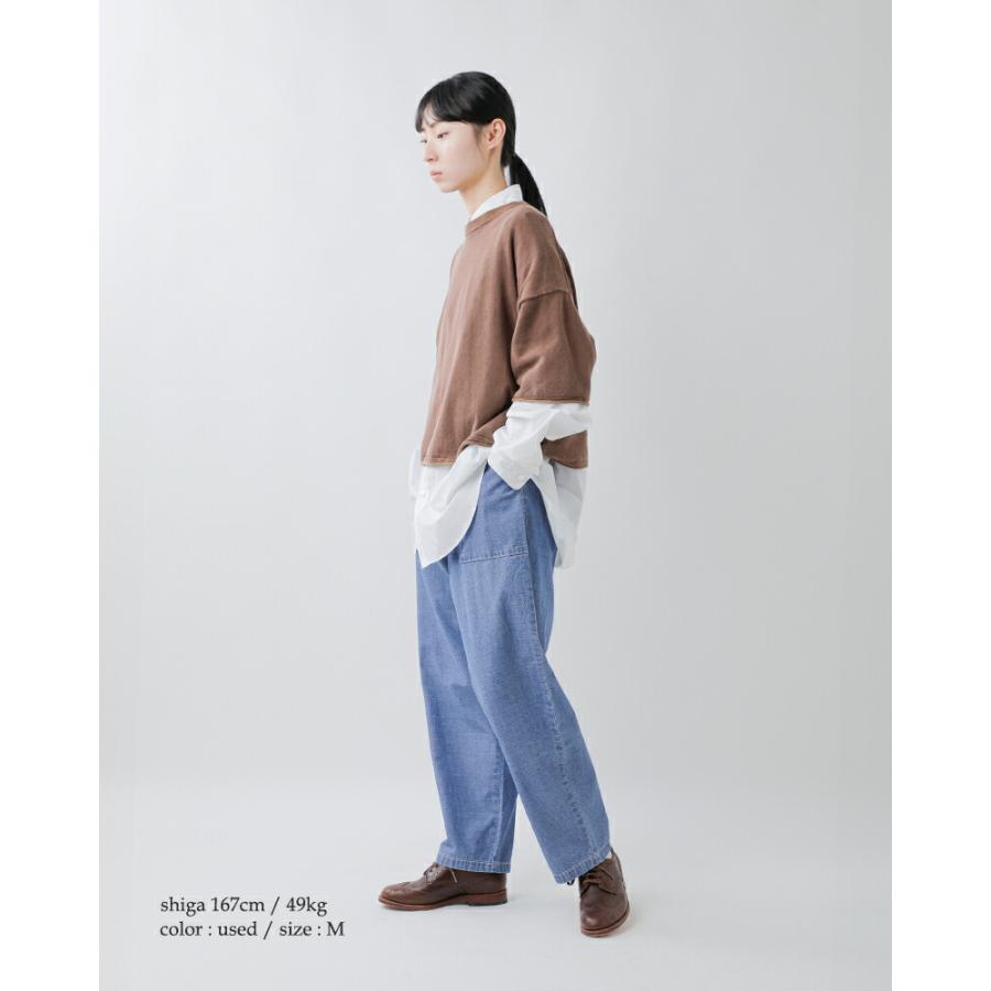 Johnbull（ジョンブル） シャンブレー イージー テーパード パンツ