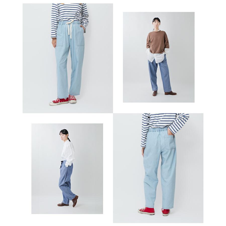 Johnbull（ジョンブル） 【3こ1】セール【30%OFF】ジョンブル