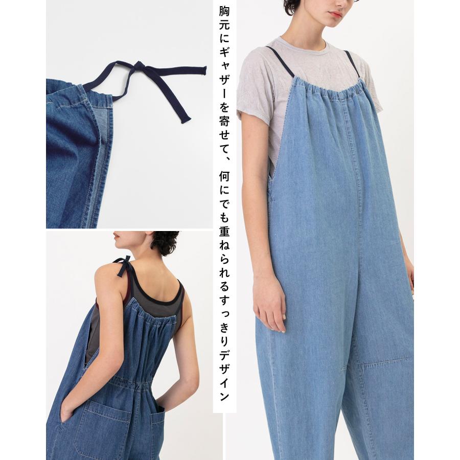 Johnbull（ジョンブル） セール【30%OFF】ジョンブル Johnbull 7.5oz