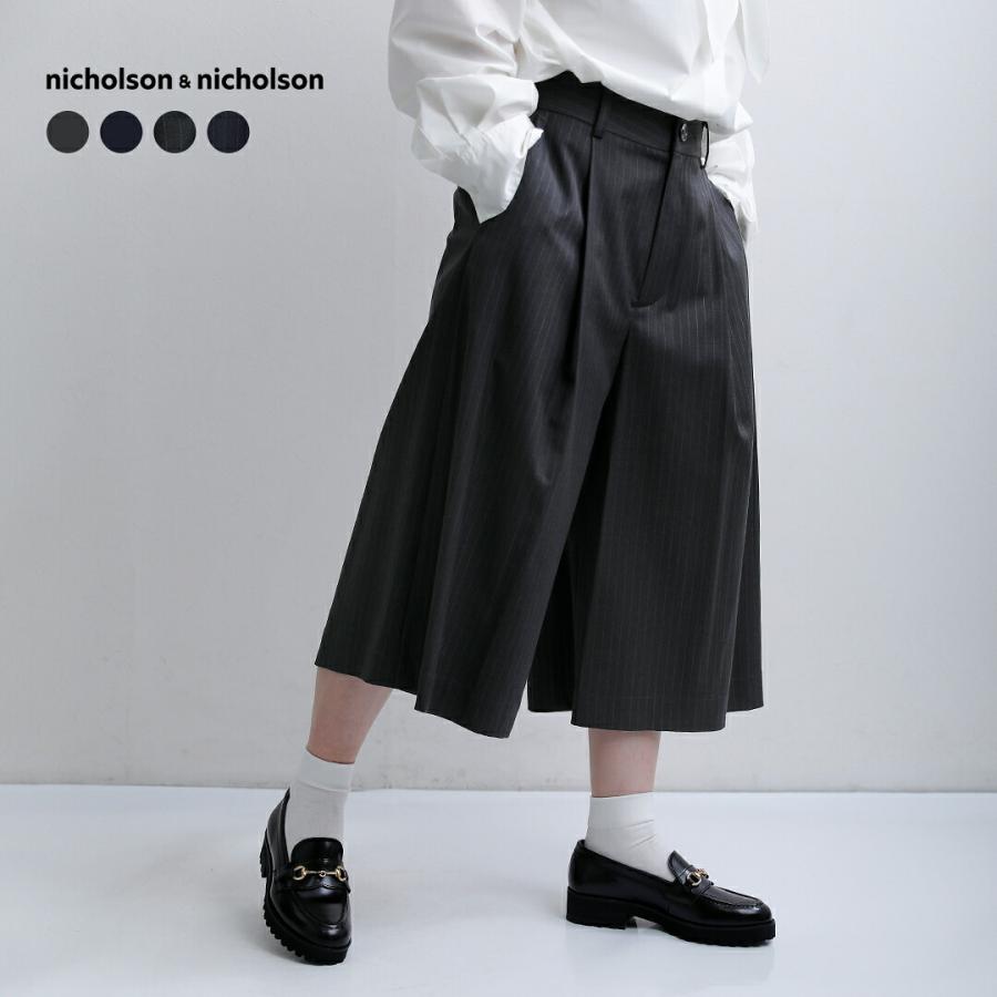 nicolson&nicolson ニコルソンアンドニコルソン nicholson&nicholson
