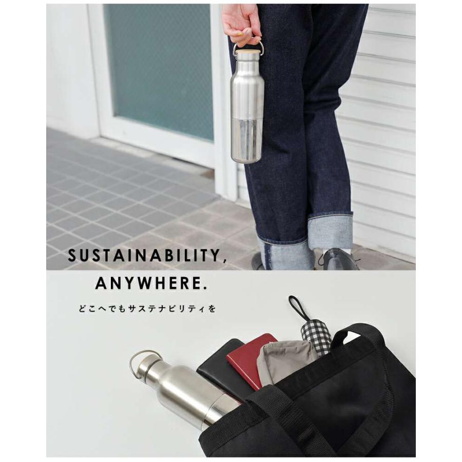 Klean Kanteen（クリーンカンティーン） ライズクラシック バンブー