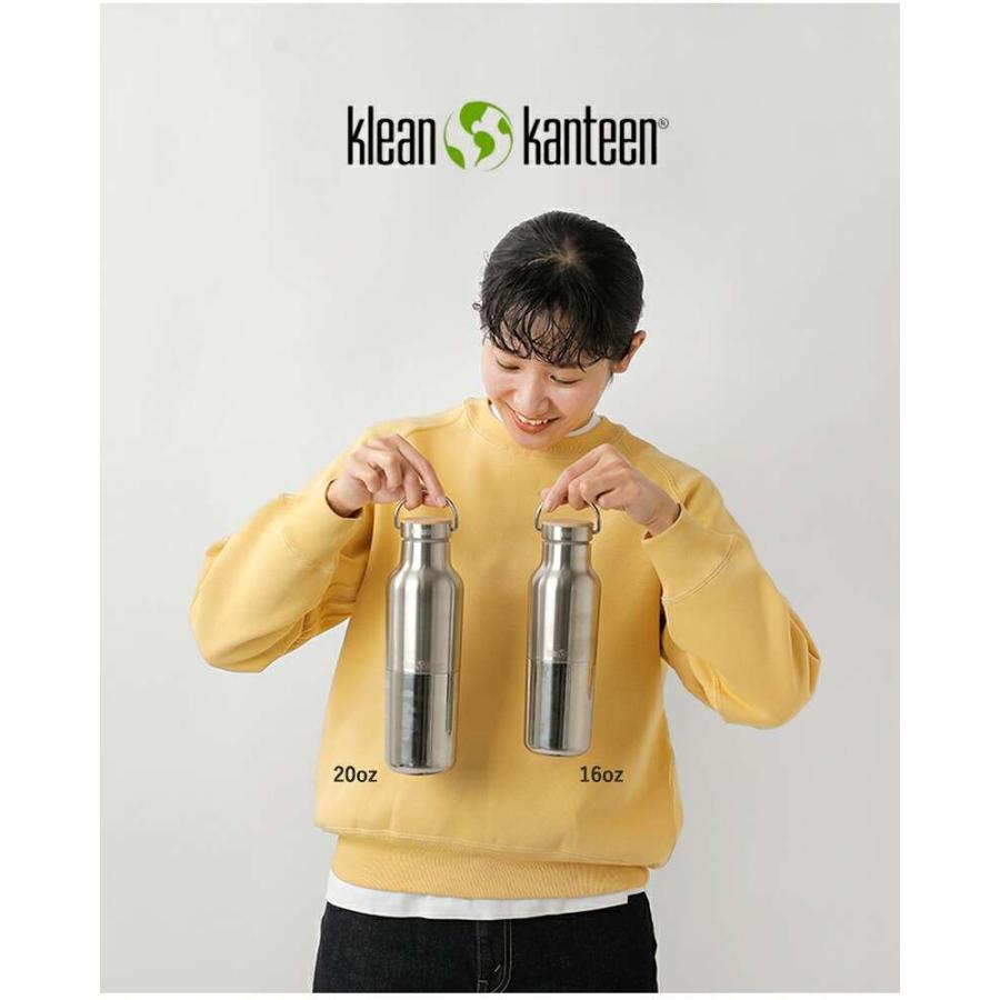 Klean Kanteen（クリーンカンティーン） ライズクラシック バンブー