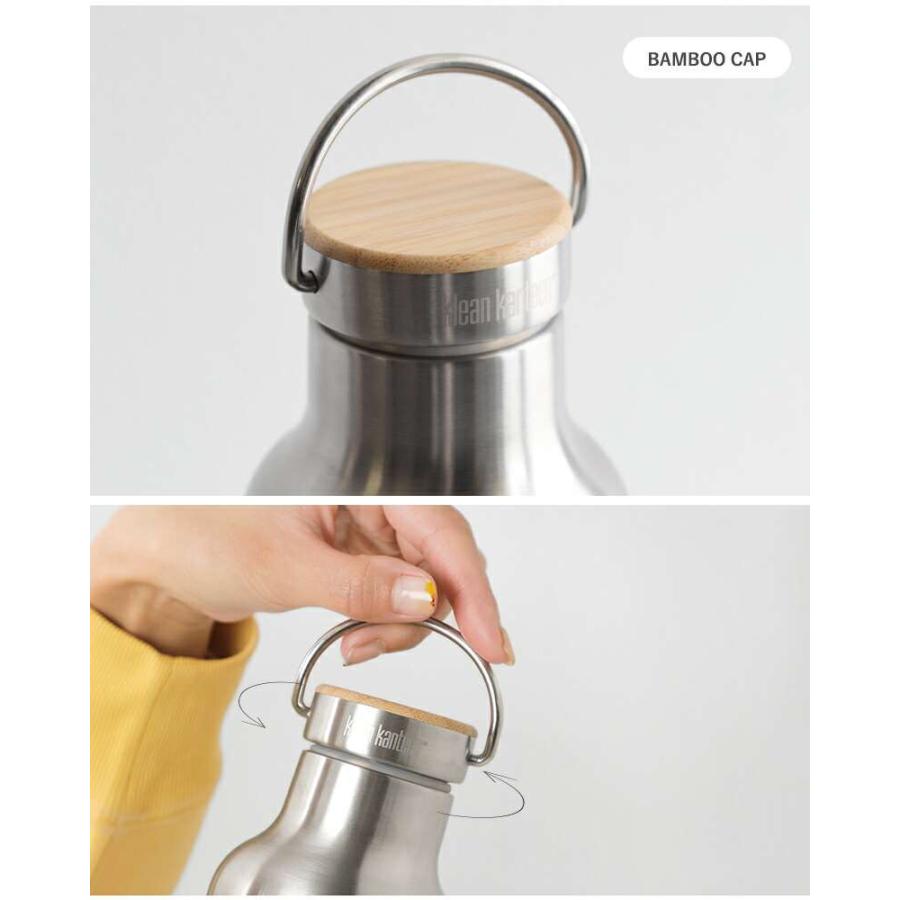 Klean Kanteen（クリーンカンティーン） ライズクラシック バンブー