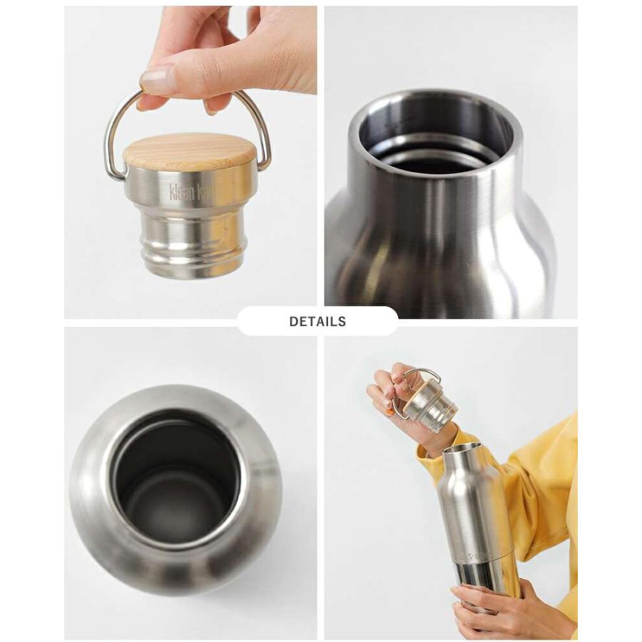 Klean Kanteen（クリーンカンティーン） ライズクラシック バンブー