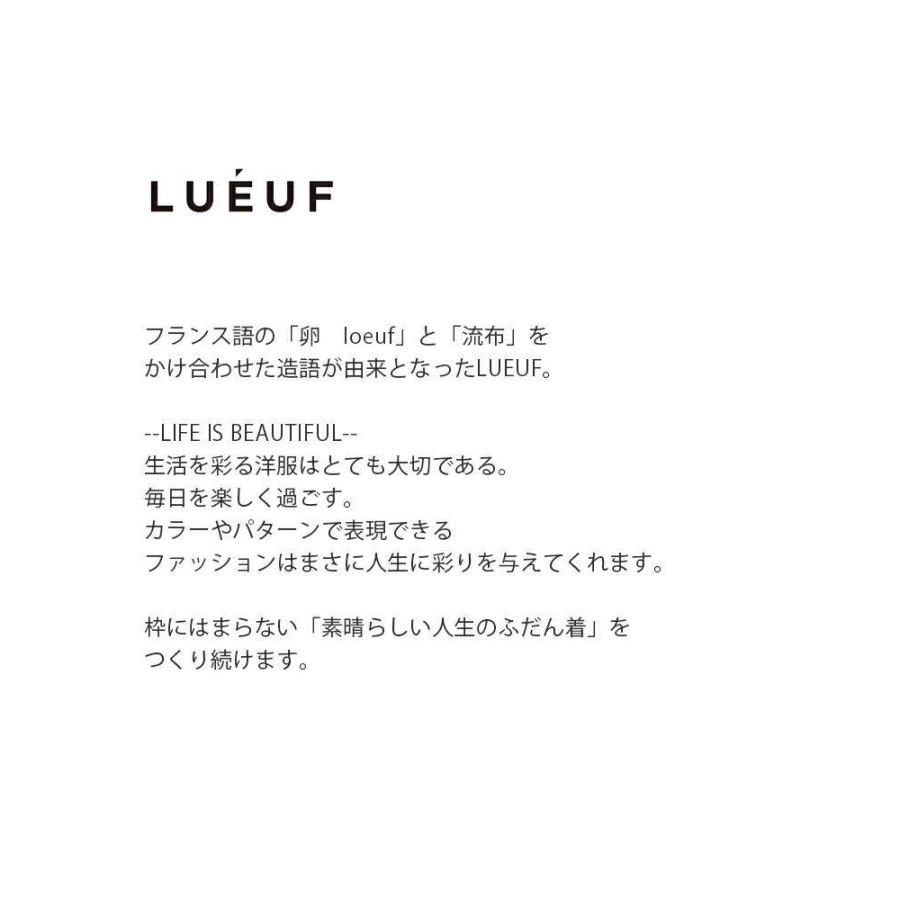 ゆうパケット選択可LUEUF ルフ コットンテレコフリルタンクトップ ka321023｜aranciato｜04