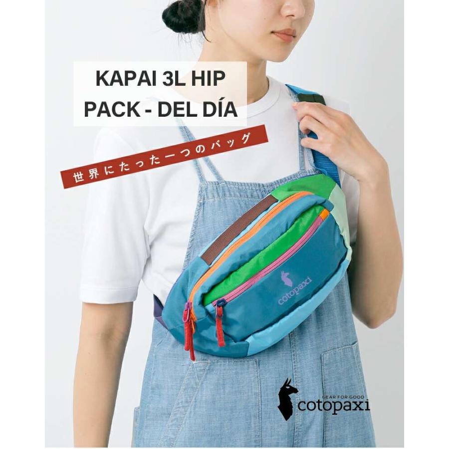 cotopaxi（コトパクシ） カパイ 3L ヒップパック Kapai Hip Pack