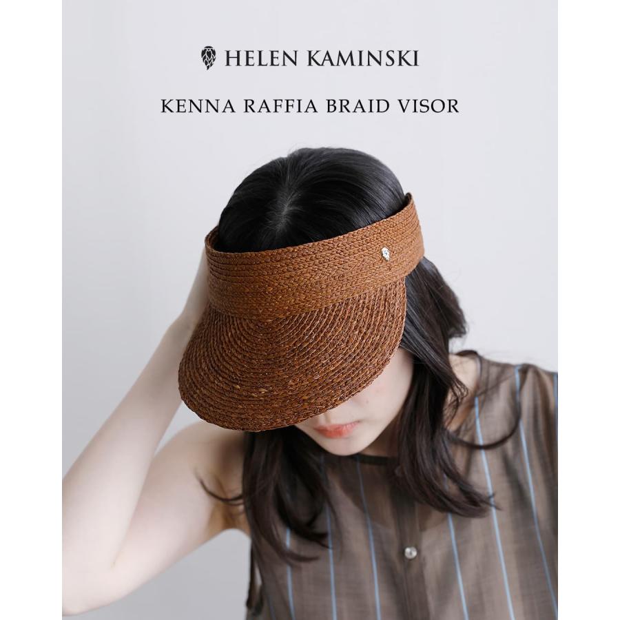 Helen Kaminski（ヘレンカミンスキー） ラフィアブレード サンバイザー