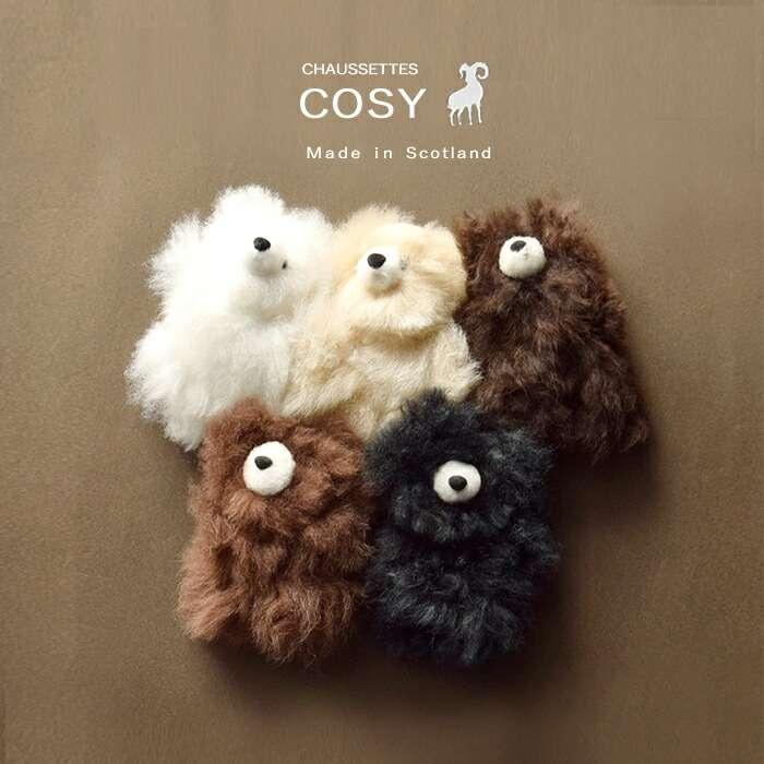 COSY コージー 熊 チャーム kh-ev-sb ベア ぬいぐるみ レディース