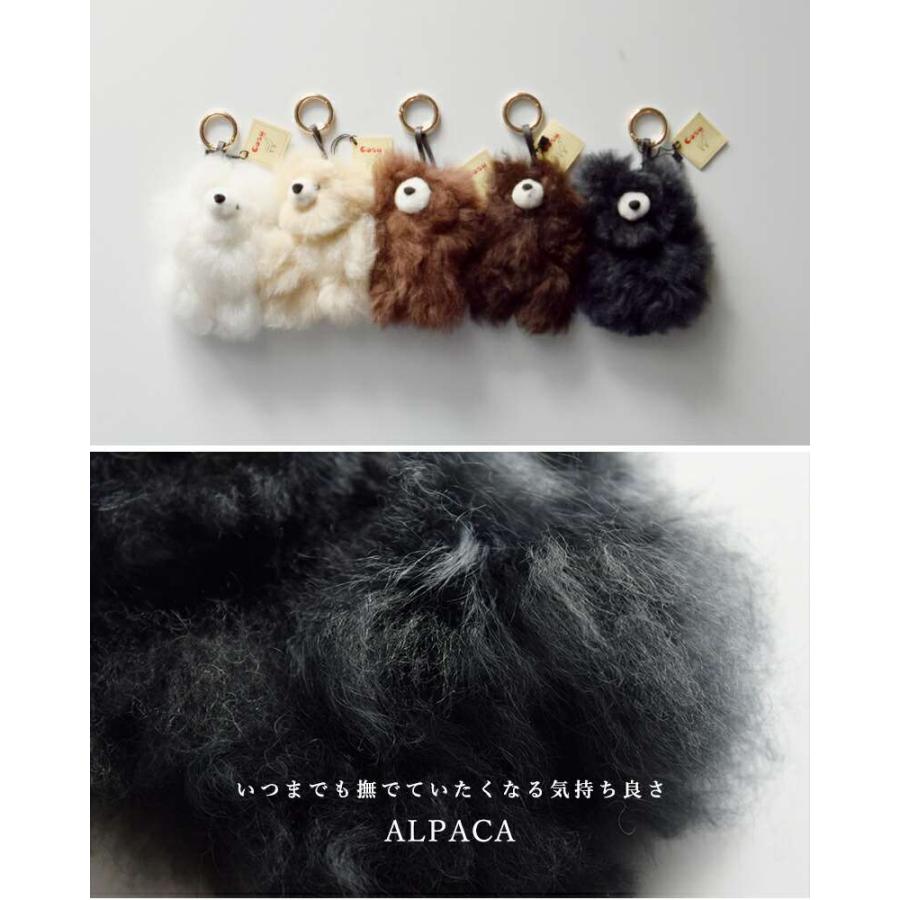 COSY コージー 熊 チャーム kh-ev-sb ベア ぬいぐるみ レディース