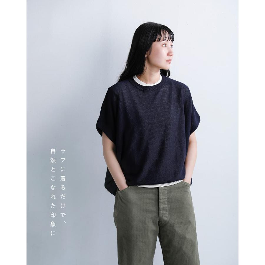 Ordinary fits（オーディナリーフィッツ） コットンリネン バーバー