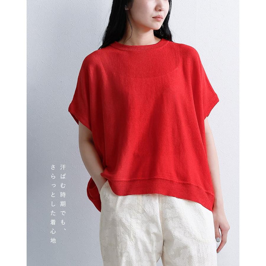 Ordinary fits（オーディナリーフィッツ） コットンリネン バーバー