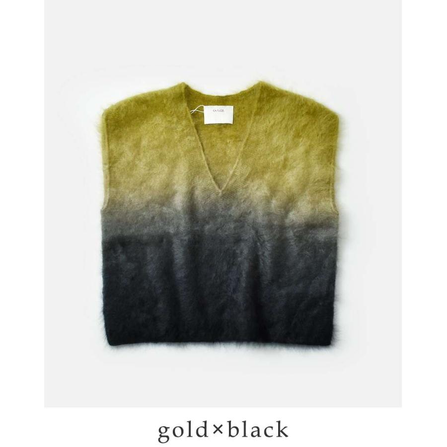 enrica（エンリカ） カシミア シャギー Vネック グラデーション ベスト