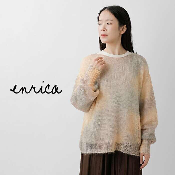 enrica（エンリカ） モヘア シルク オーバーサイズ プルオーバー