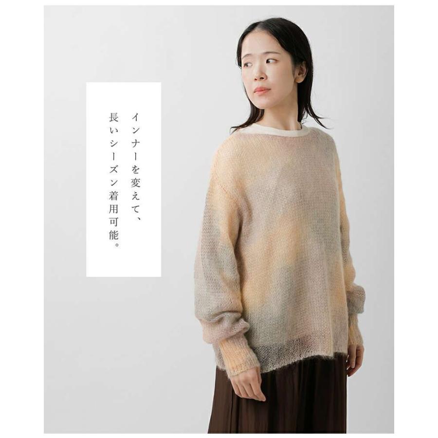 ヤマダヤ エンリカ enrica カーディガン タグ付き新品未使用品 enrica - エンリカ ニットカーディガンの通販 by ♡Rin's shop