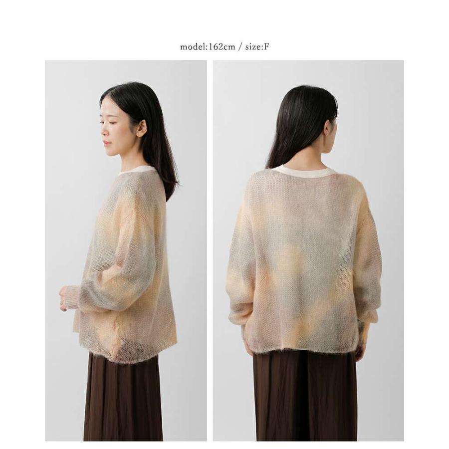 enrica（エンリカ） モヘア シルク オーバーサイズ プルオーバー