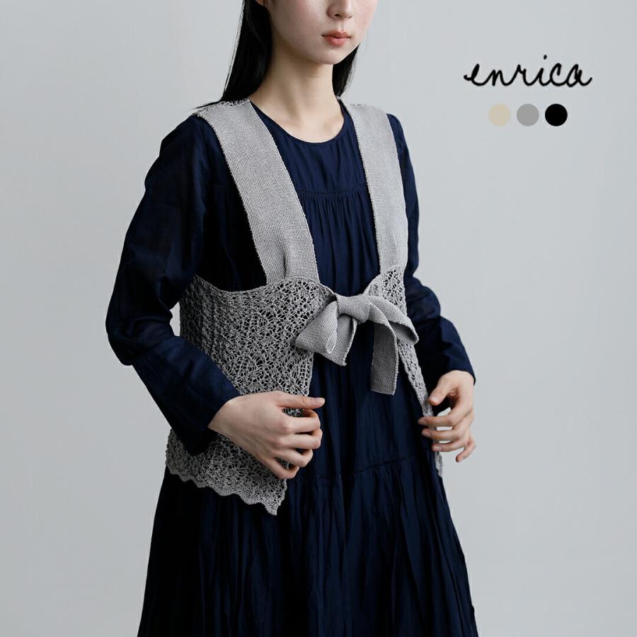 enrica/LACE 2WAY ベスト プラージュ Plage enrica / エンリカ LACE 2WAY ベスト （ブラック