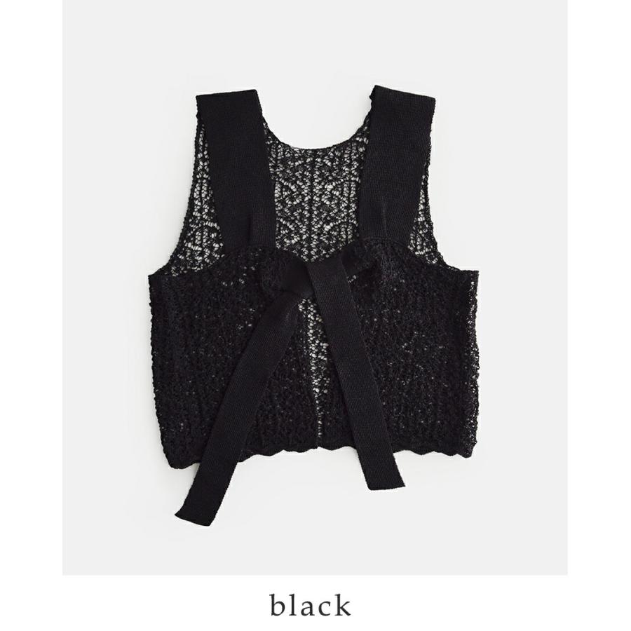 enrica エンリカ 24SS 和紙メッシュニット 春夏 プルオーバー enrica（エンリカ）の「enrica/エンリカ KNIT ニット サマーニット