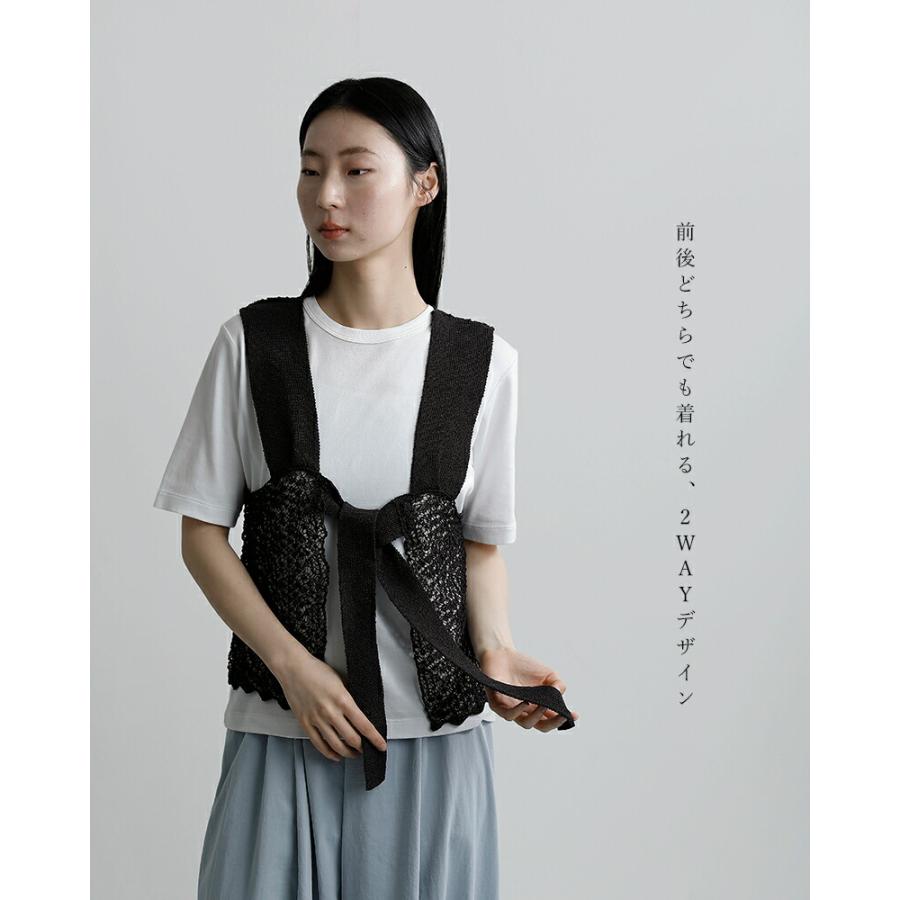enrica（エンリカ） セール【40%OFF】エンリカ 和紙ブレンド 2way