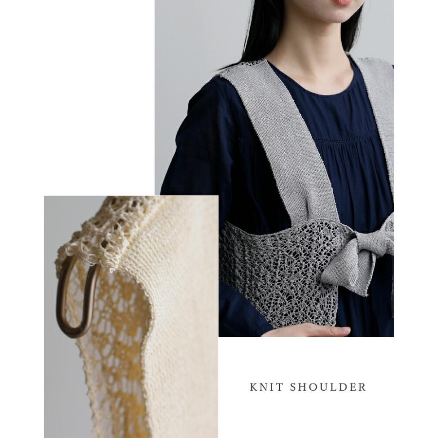enrica（エンリカ） 和紙ブレンド 2way レース柄 ニットベスト knit225