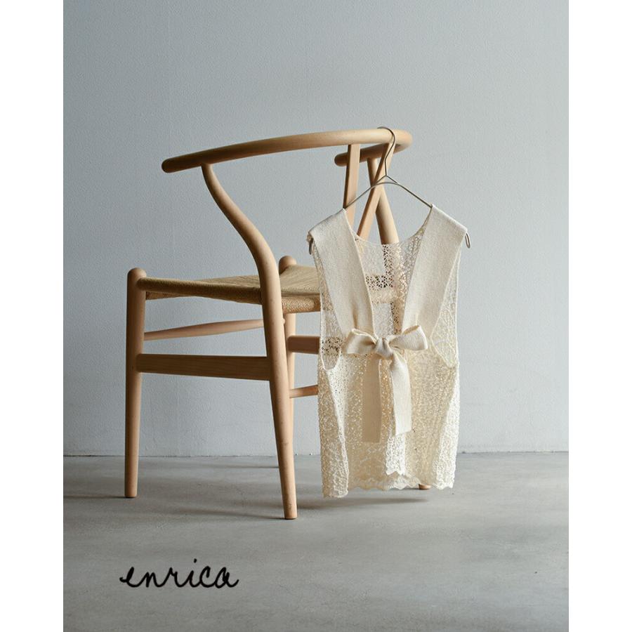 enrica（エンリカ） 和紙ブレンド 2way レース柄 ニットベスト knit225