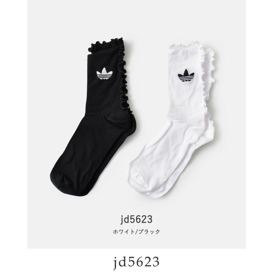 adidas Originals ゆうパケット選択可アディダス オリジナルス フリル