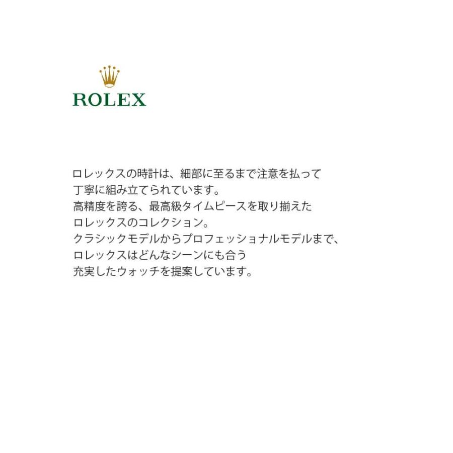 ROLEX ロレックス ヴィンテージウォッチ ks-603ri レディース｜aranciato｜03