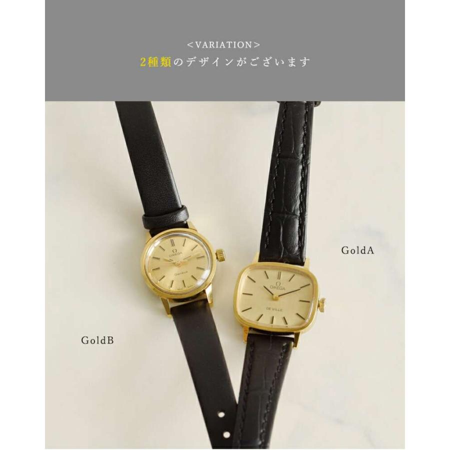 OMEGA オメガ カウレザー ベルト ヴィンテージ ウォッチ 腕時計 OMEGA オメガ カウレザー ベルト ヴィンテージ ウォッチ 腕時計