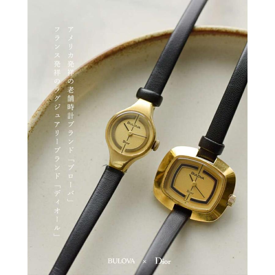 BULOVA ブローバ ×ディオール Dior カウレザー ベルト