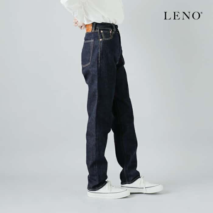 【クーポン対象】LENO リノ 13.5oz オリジナル セルヴィッジ デニム ハイウエスト テーパード ジーンズ LUCY l-j106  2024ss新作｜aranciato｜02