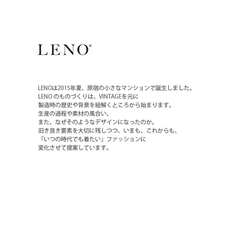 【クーポン対象】LENO リノ 13.5oz オリジナル セルヴィッジ デニム ハイウエスト テーパード ジーンズ LUCY l-j106  2024ss新作｜aranciato｜04