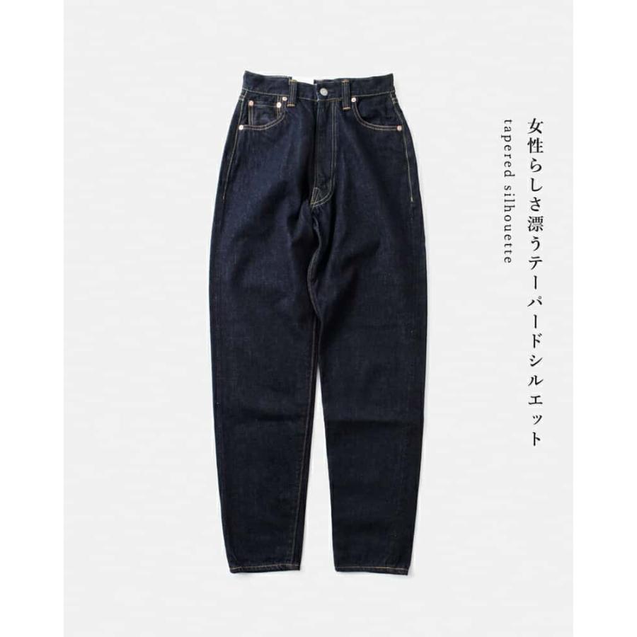 LENO リノ 13.5oz オリジナル セルヴィッジ デニム ハイウエスト