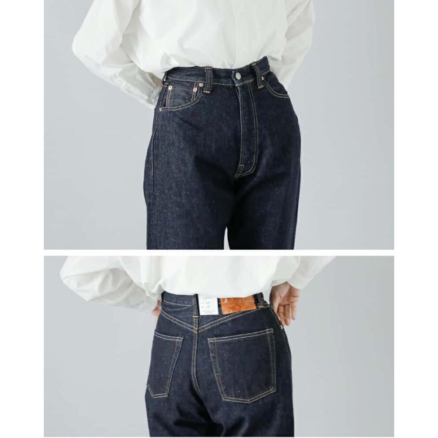 LENO 日本製　赤耳　セルヴィッジ デニム ハイウエスト テーパード ジーンズ LENO リノ 13.5oz オリジナル セルヴィッジ デニム ハイウエスト