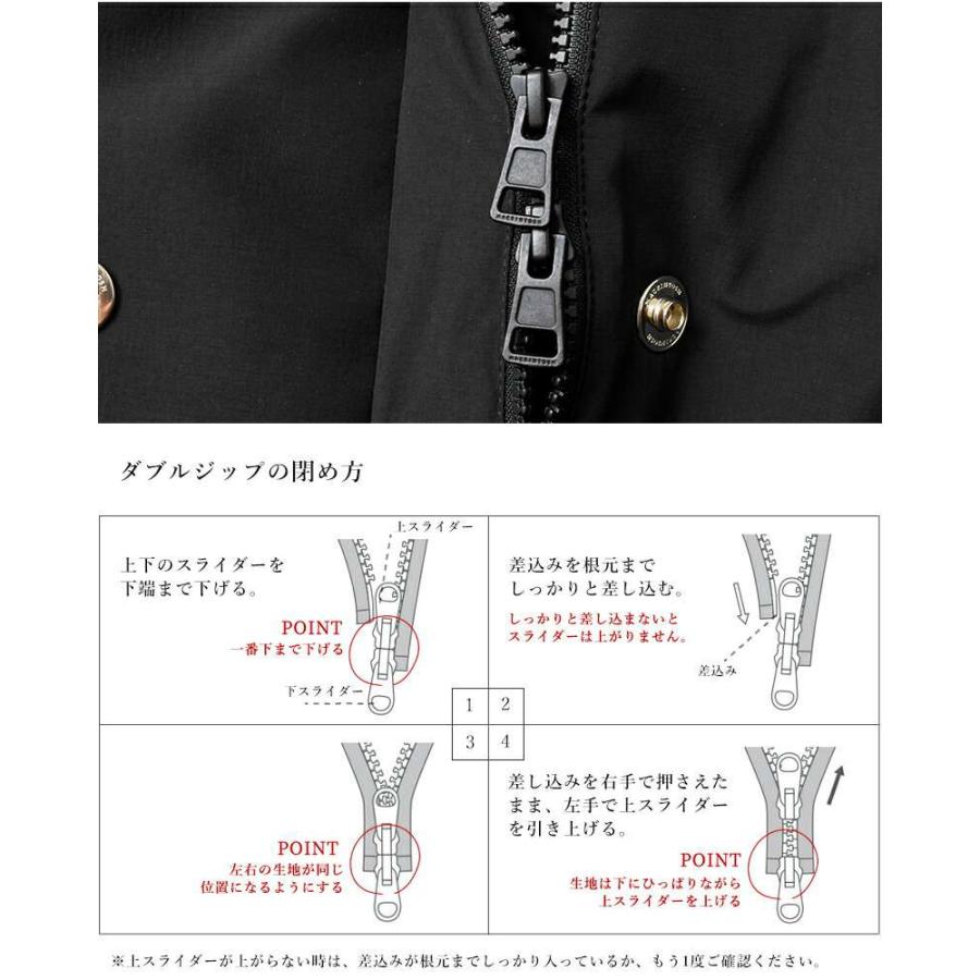 Mackintosh 【クーポン対象】マッキントッシュ MACKINTOSH Mackintosh 【クーポン対象】マッキントッシュ MACKINTOSH