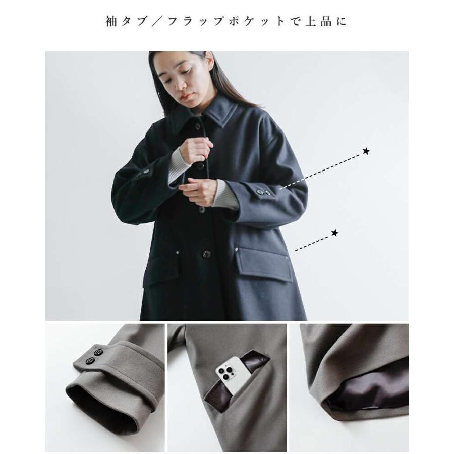 クーポン対象】【40%OFF】MACKINTOSH マッキントッシュ ライト クーポン対象】【40%OFF】MACKINTOSH マッキントッシュ ライト