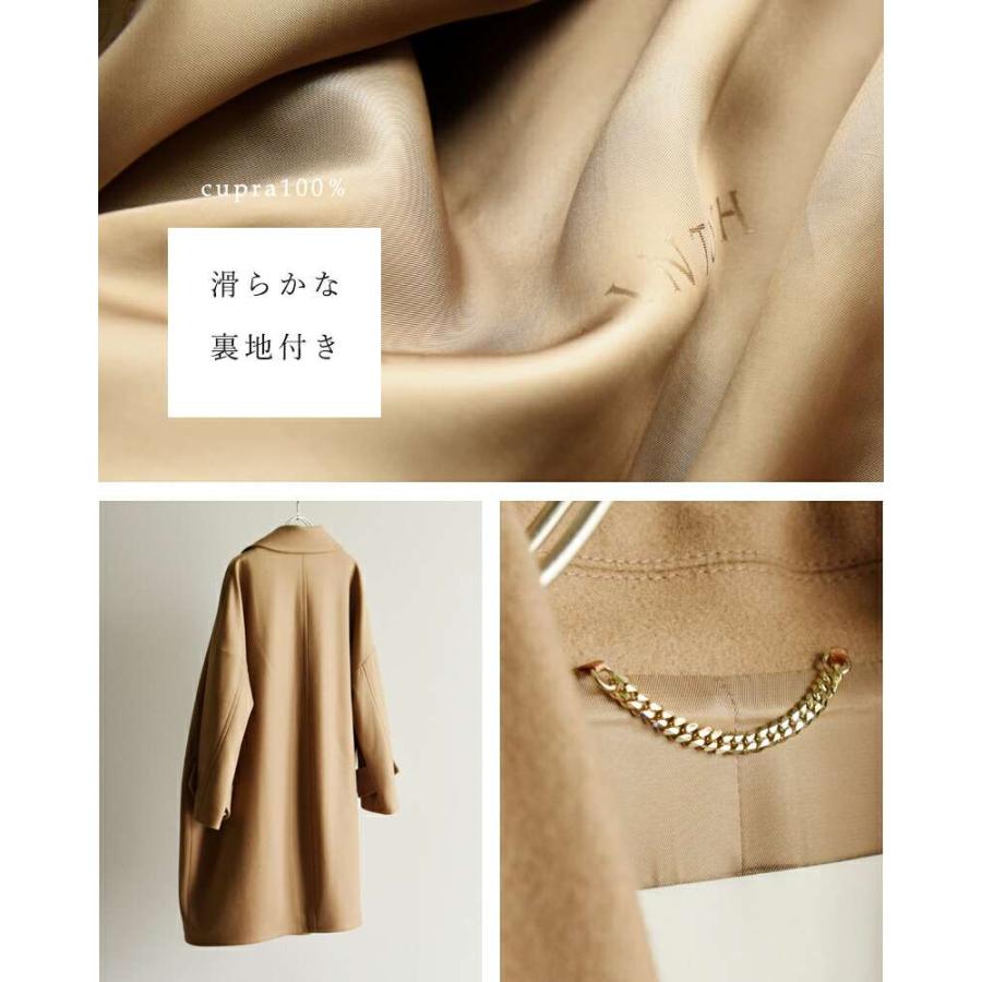 Mackintosh 【クーポン対象】マッキントッシュ MACKINTOSH Mackintosh 【クーポン対象】マッキントッシュ MACKINTOSH