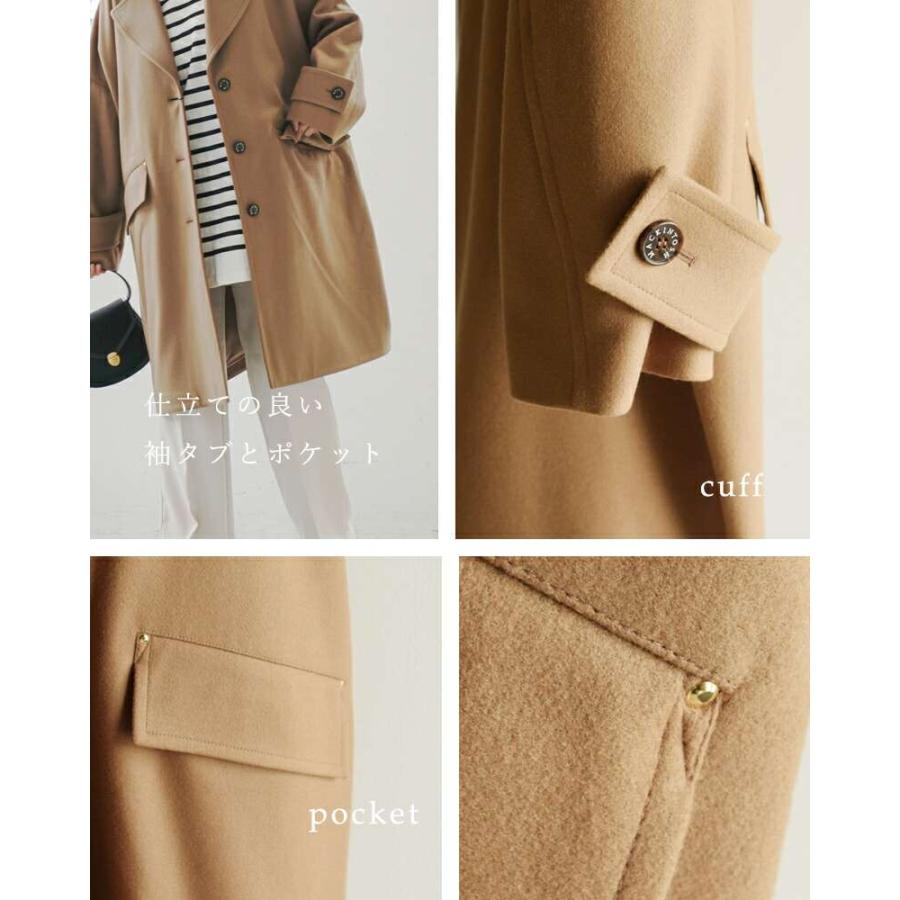 美品　Mackintosh マッキントッシュ　イタリア製生地　チェスターコート Mackintosh マッキントッシュ MACKINTOSH ウールメルトン