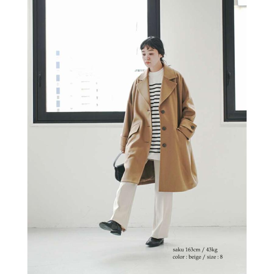 Mackintosh マッキントッシュ MACKINTOSH ウールメルトン ハンビー