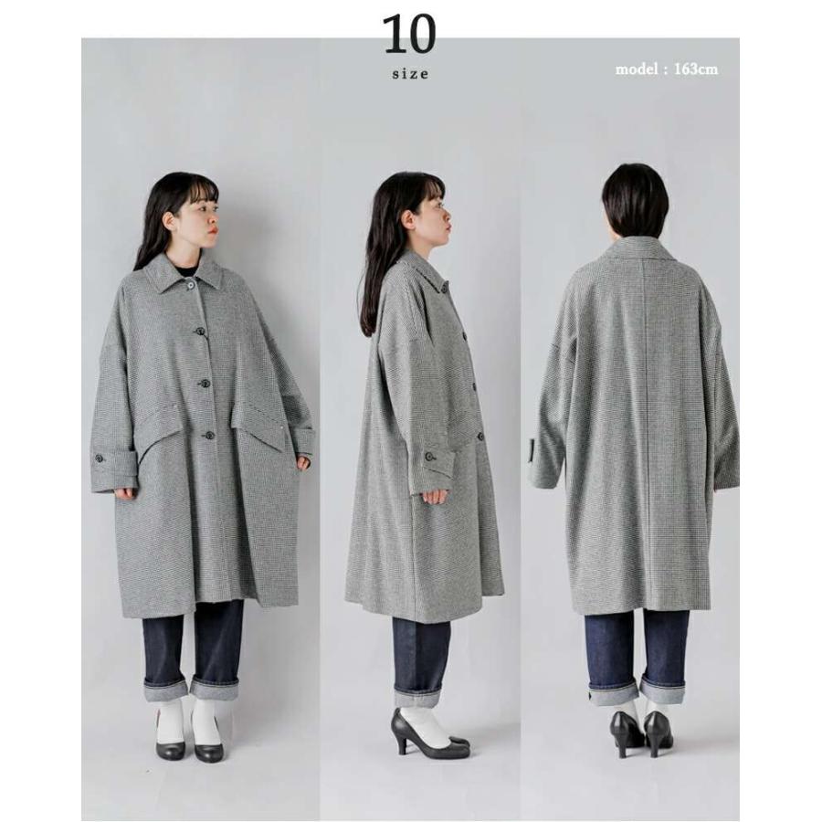 Mackintosh（マッキントッシュ） × HOSHII TO DEAU ホシイトデアウ