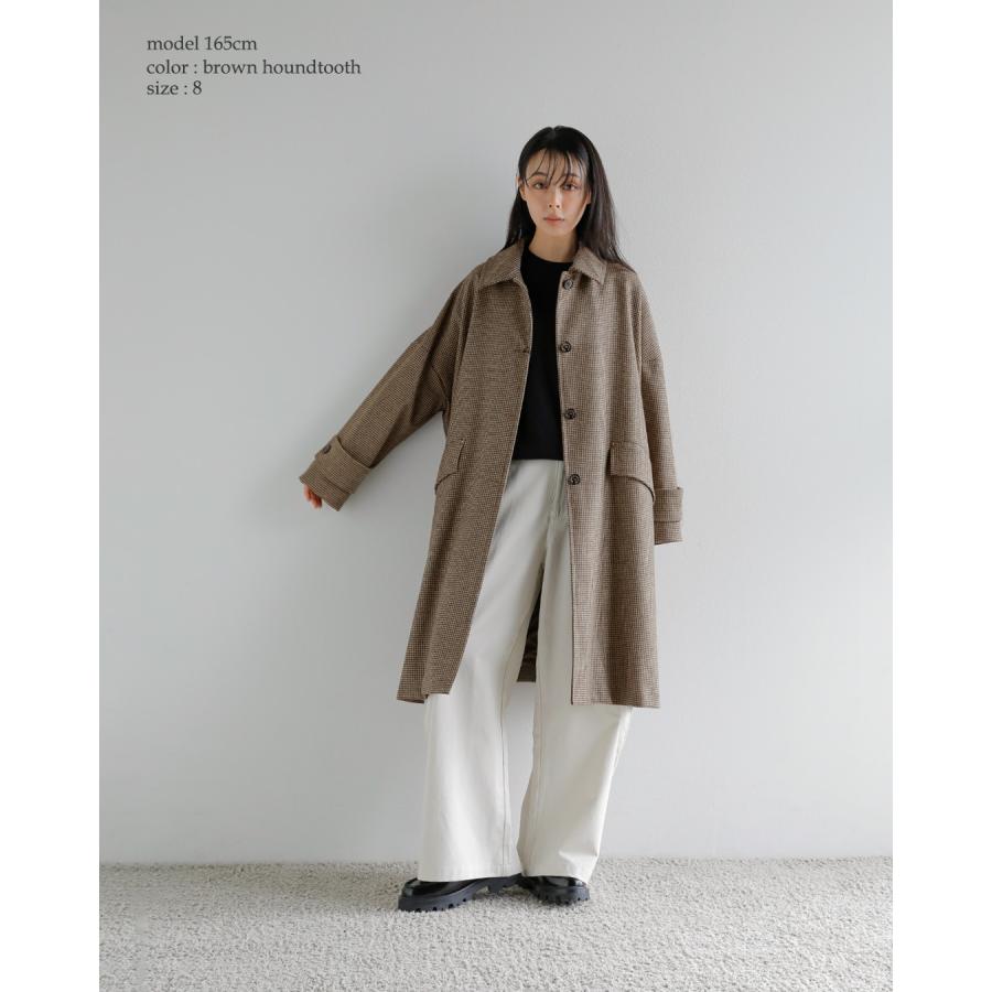 Mackintosh（マッキントッシュ） × HOSHII TO DEAU ホシイトデアウ
