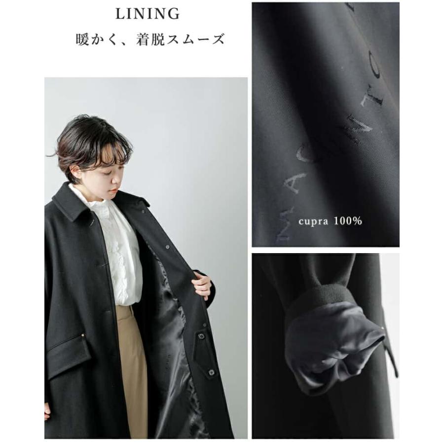 Mackintosh マッキントッシュ MACKINTOSH ライトウェイト Mackintosh マッキントッシュ MACKINTOSH ライトウェイト