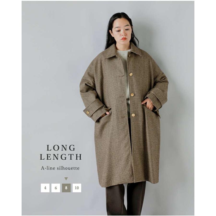 Mackintosh マッキントッシュ MACKINTOSH ウール ハンビー