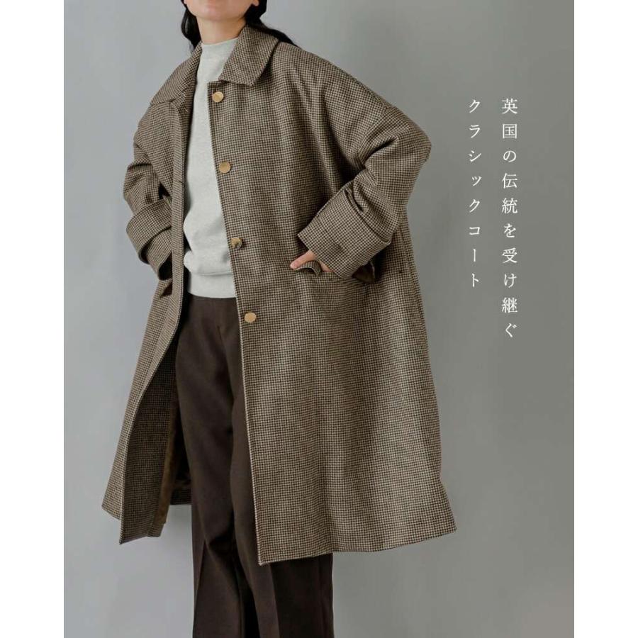 美品✨マッキントッシュ 高級ウールコート ヘリンボーン  キルティング グレー 美品✨マッキントッシュ 高級ウールコート ヘリンボーン