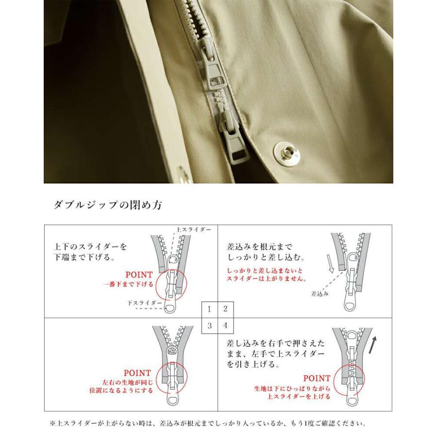 Mackintosh 【クーポン対象】マッキントッシュ MACKINTOSH Mackintosh 【クーポン対象】マッキントッシュ MACKINTOSH