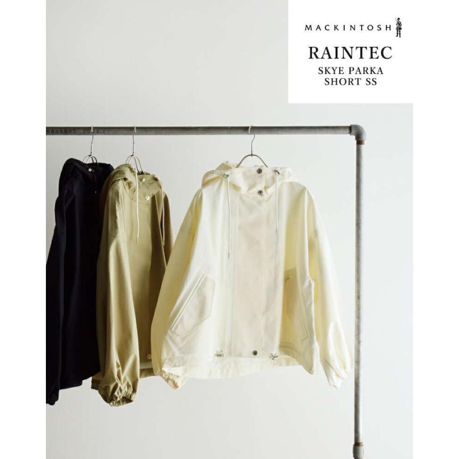 2025年作品 MACKINTOSH レインテック スカイパーカ ショート martinique｜【MACKINTOSH/マッキントッシュ】レインテック