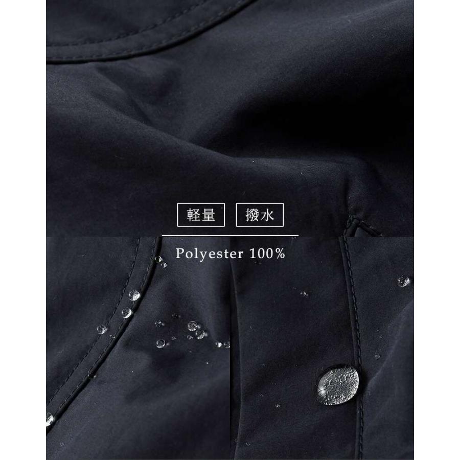 Traditional Weatherwear 【クーポン対象】トラディショナル Traditional Weatherwear 【クーポン対象】トラディショナル