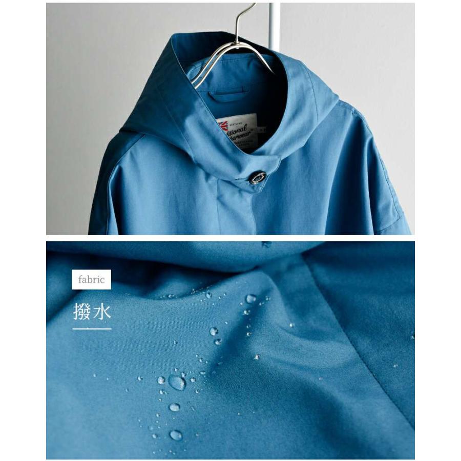 Traditional Weatherwear トラディショナルウェザーウェア TC