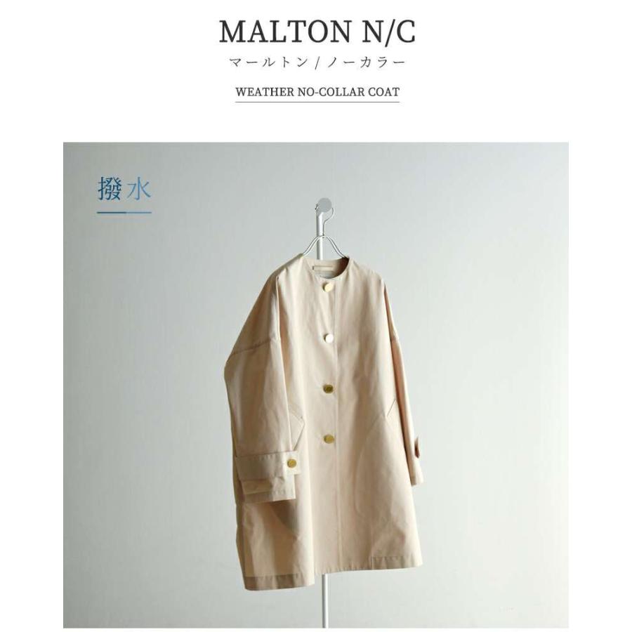 Traditional Weatherwear トラディショナルウェザーウェア TC Traditional Weatherwear トラディショナルウェザーウェア TC