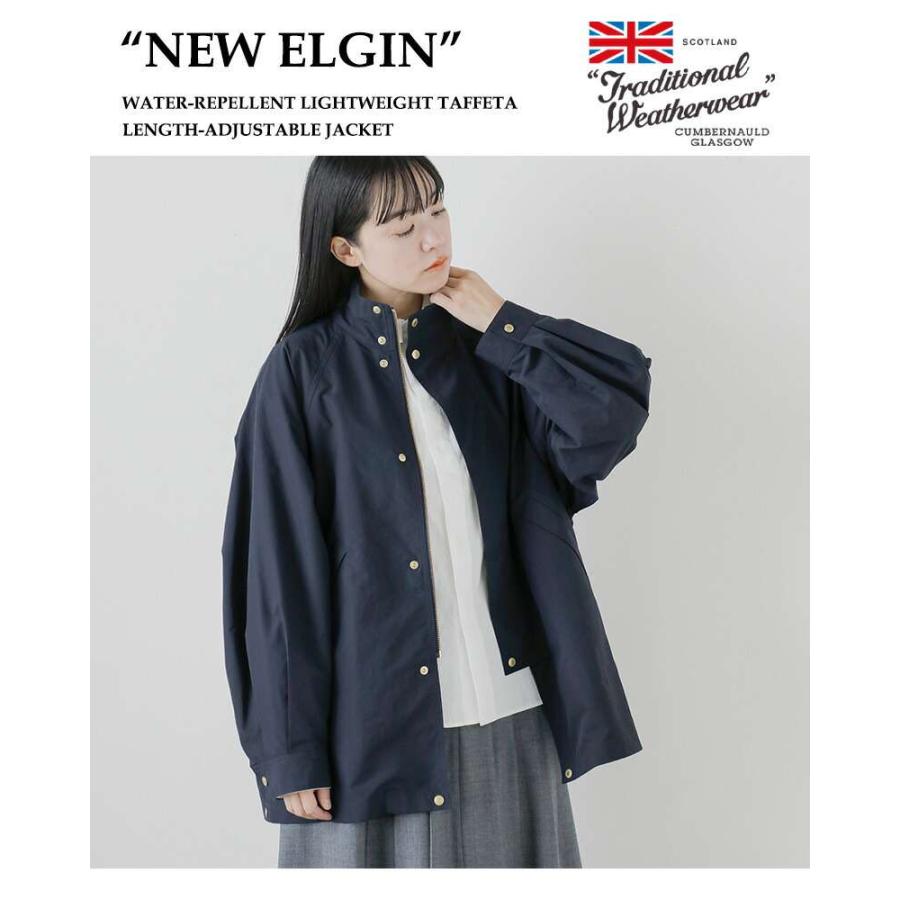 Traditional Weatherwear トラディショナルウェザーウェア 撥水 Traditional Weatherwear トラディショナルウェザーウェア 撥水