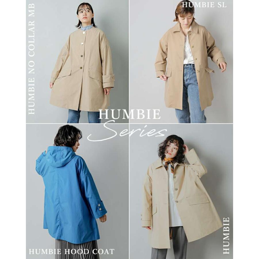 Mackintosh マッキントッシュ MACKINTOSH 撥水 ハンビー ノー Mackintosh マッキントッシュ MACKINTOSH 撥水 ハンビー ノー
